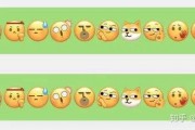 微信吃瓜表情包含义