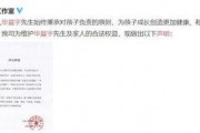 娱乐圈吃瓜的好处,揭秘明星幕后，畅享娱乐盛宴
