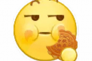 娱乐吃瓜酱表情包微博,微博上最火的搞笑神器