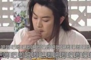 娱乐圈吃瓜现场太震惊了,现场揭秘不为人知的真相