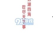 娱乐吃瓜资讯在哪看,各大平台一览