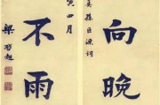 娱乐吃瓜酱对联大全,趣味横生，笑料百出