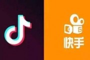 抖音娱乐吃瓜模板怎么弄,XX事件幕后真相大曝光！