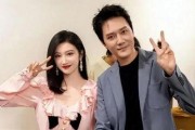 娱乐吃瓜爆料最新版,揭秘明星背后的惊人真相！